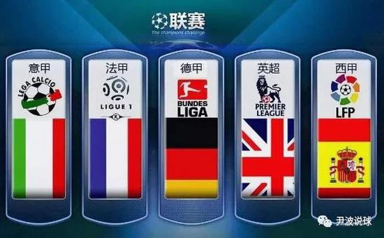 他以优异的